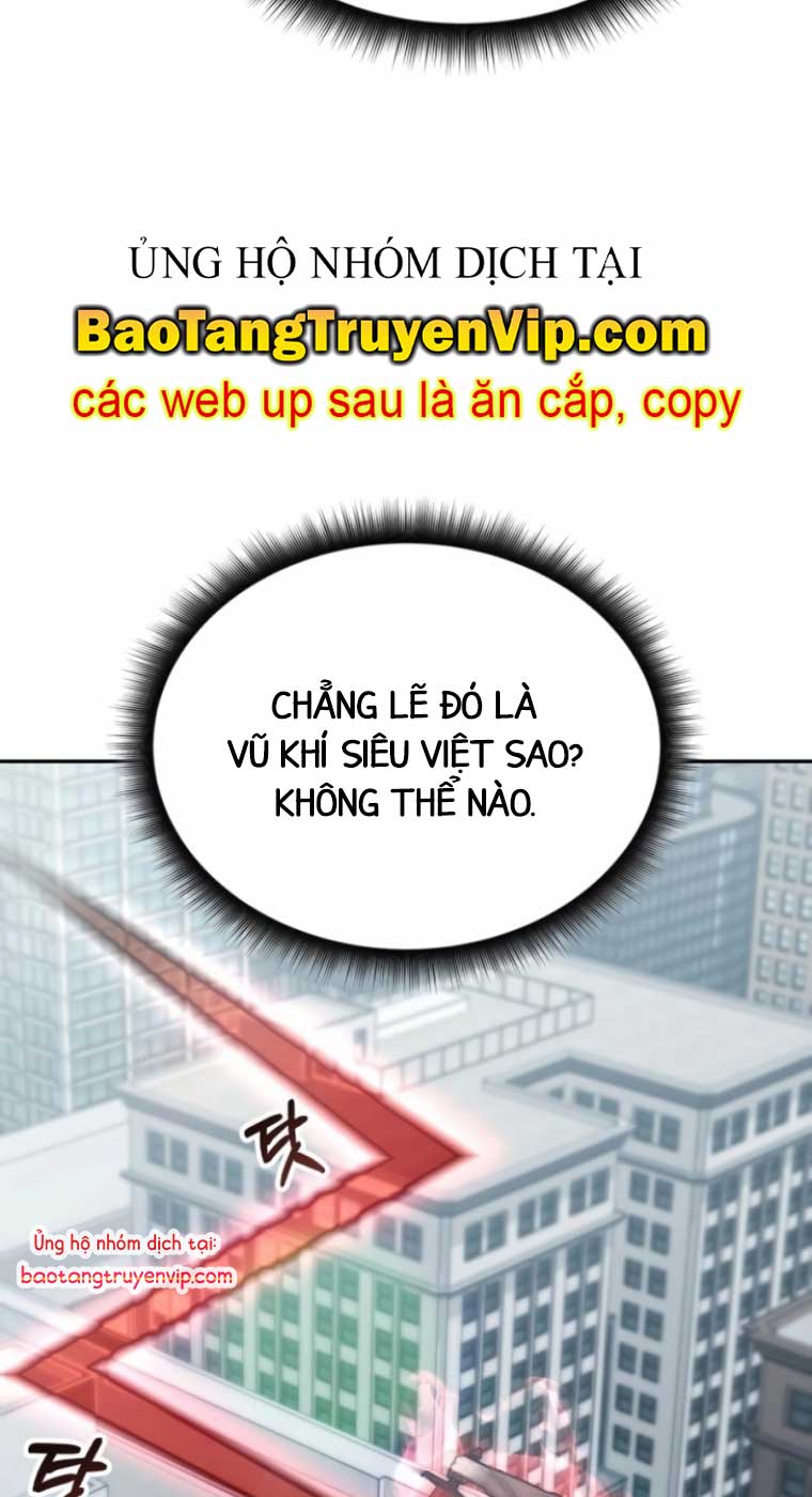 Học viện tối thượng