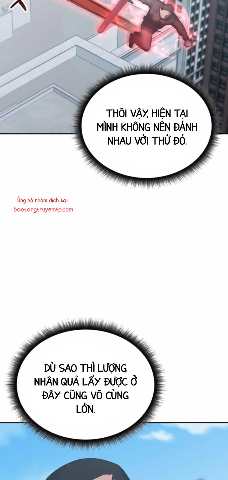 Học viện tối thượng