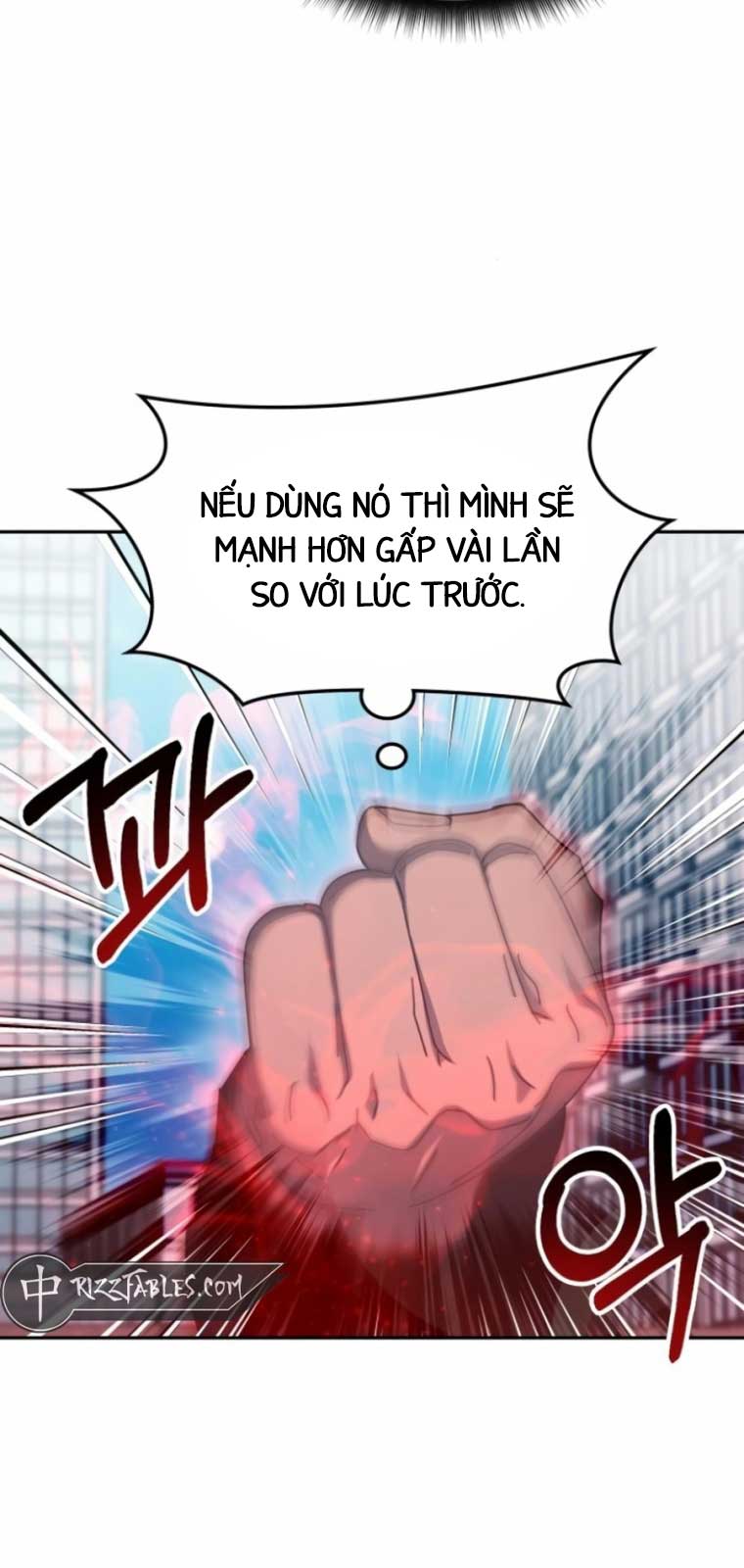Học viện tối thượng