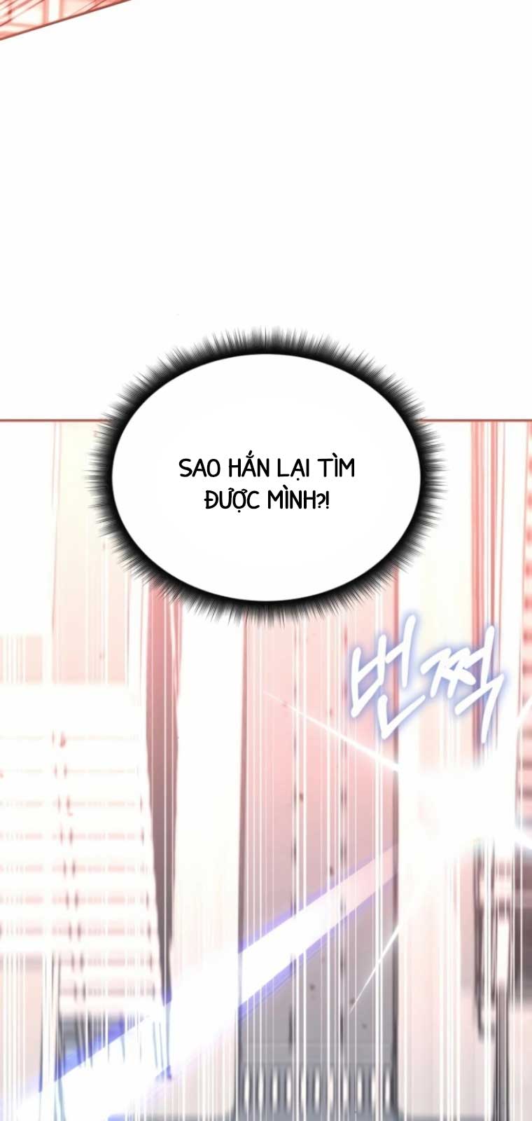 Học viện tối thượng
