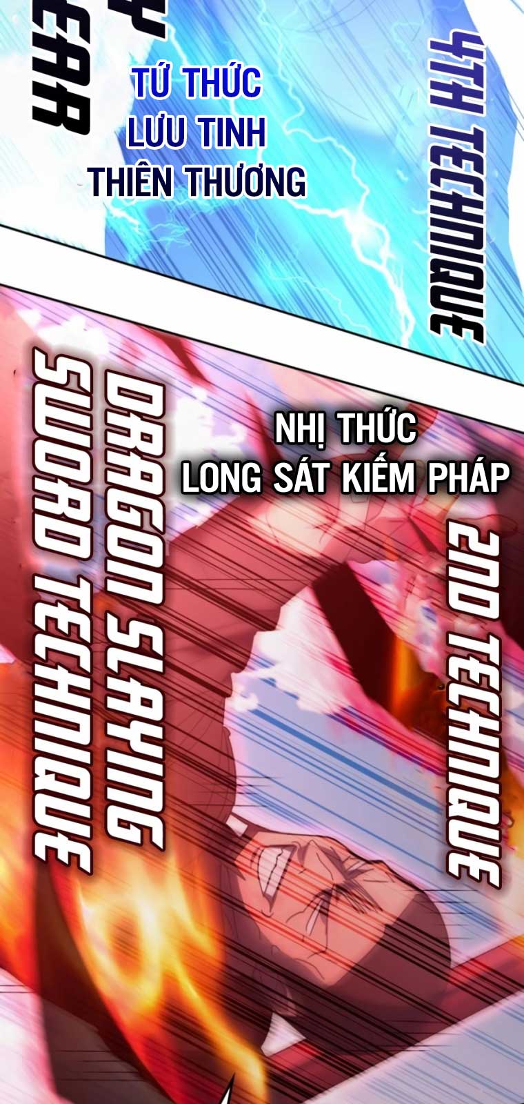 Học viện tối thượng