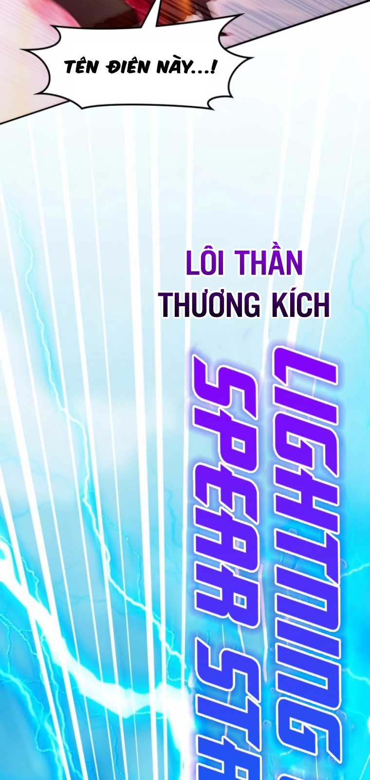 Học viện tối thượng
