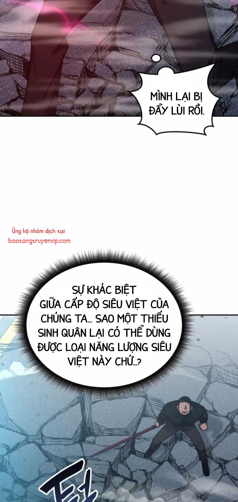 Học viện tối thượng