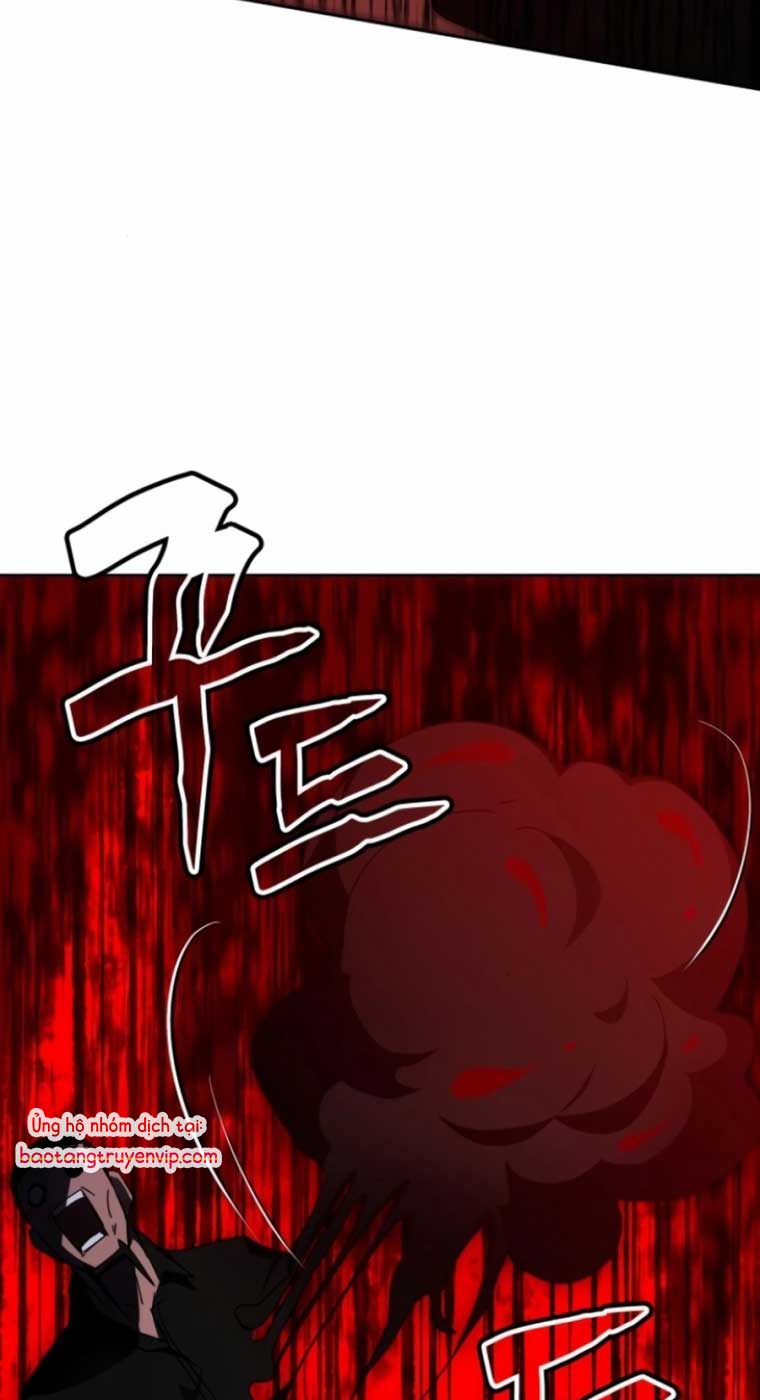 Học viện tối thượng