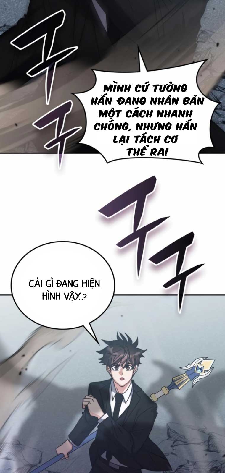 Học viện tối thượng