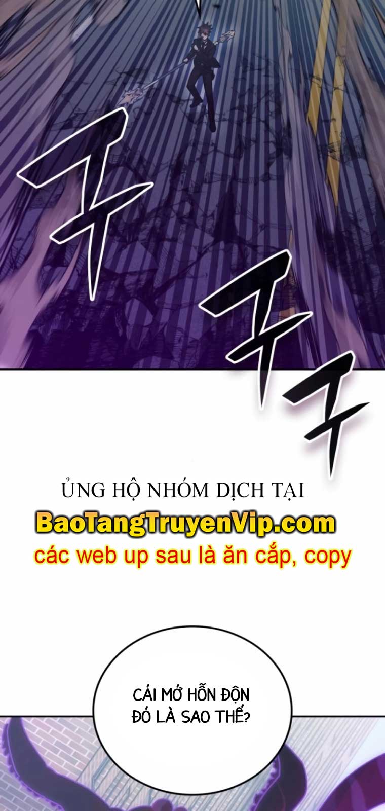 Học viện tối thượng