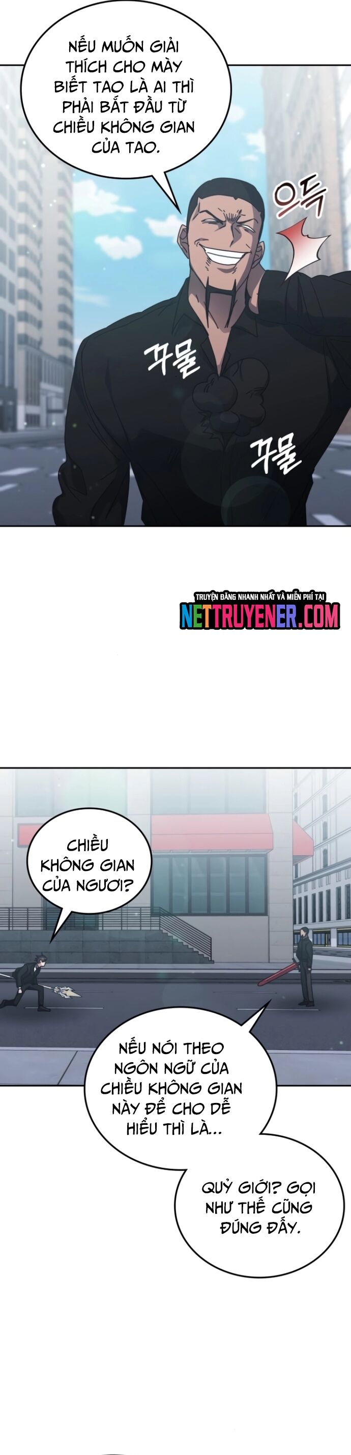 Học viện tối thượng