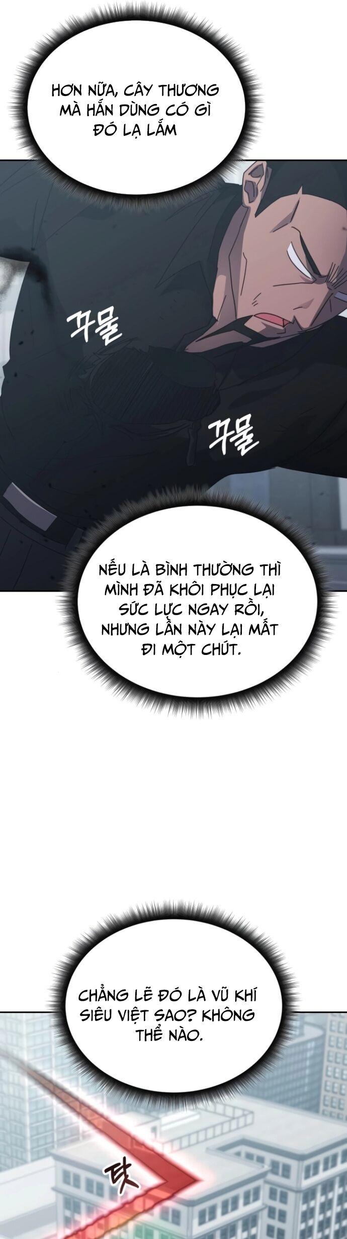 Học viện tối thượng