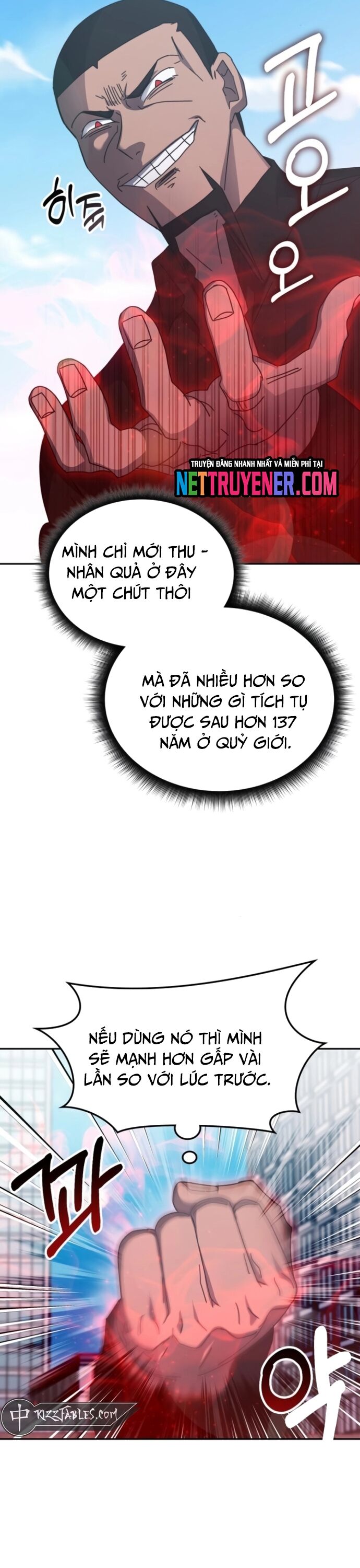 Học viện tối thượng