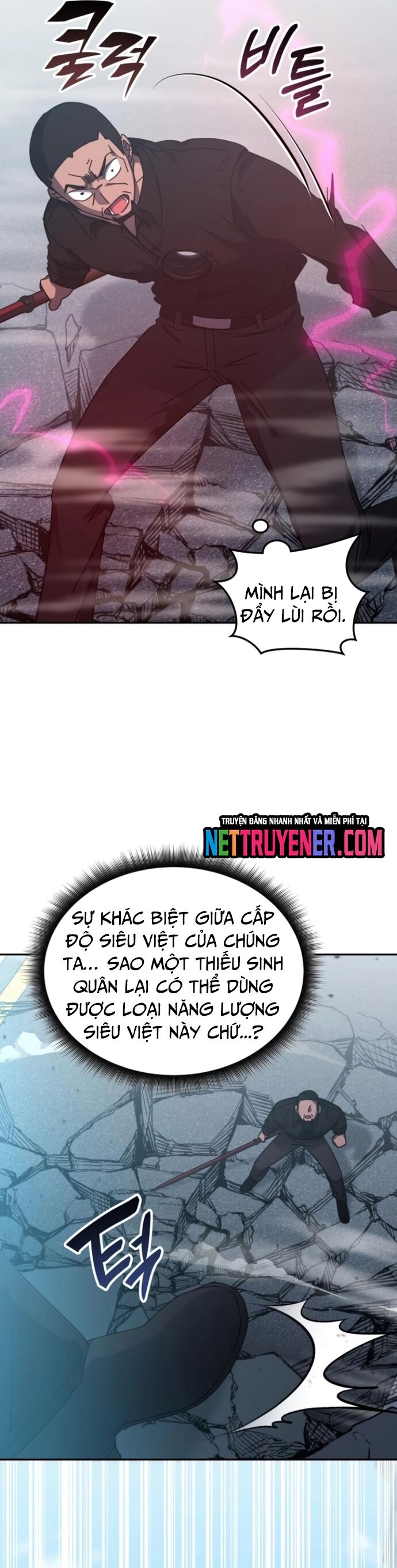 Học viện tối thượng