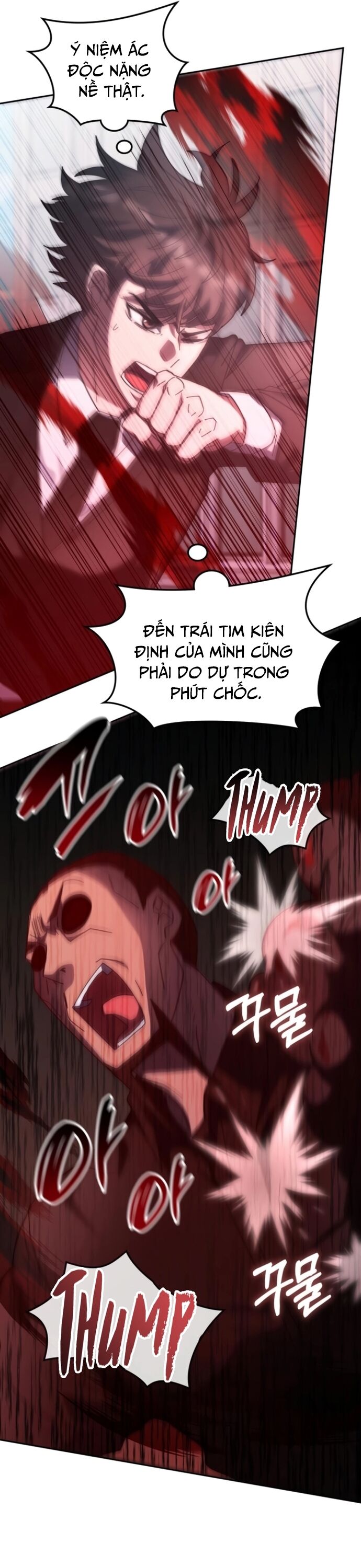 Học viện tối thượng