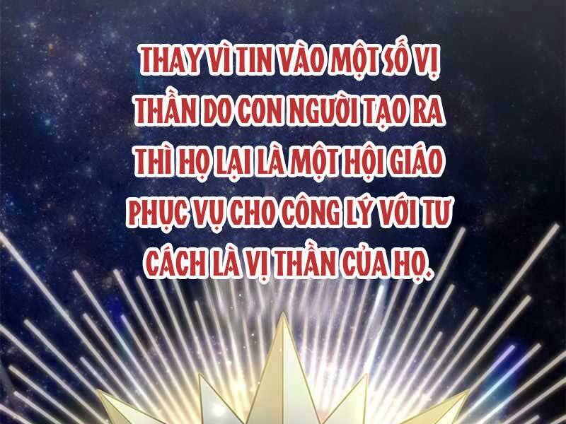 Học viện tối thượng