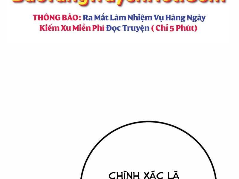 Học viện tối thượng