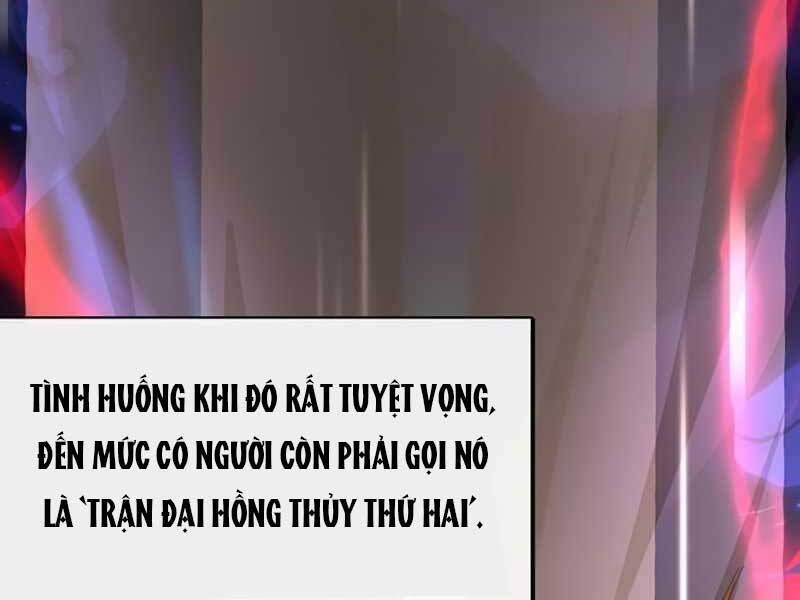 Học viện tối thượng