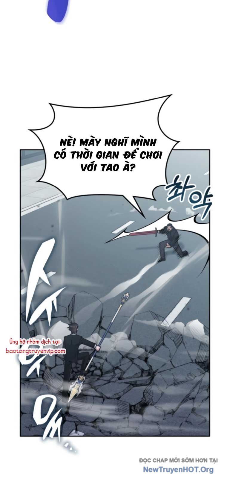 Học viện tối thượng