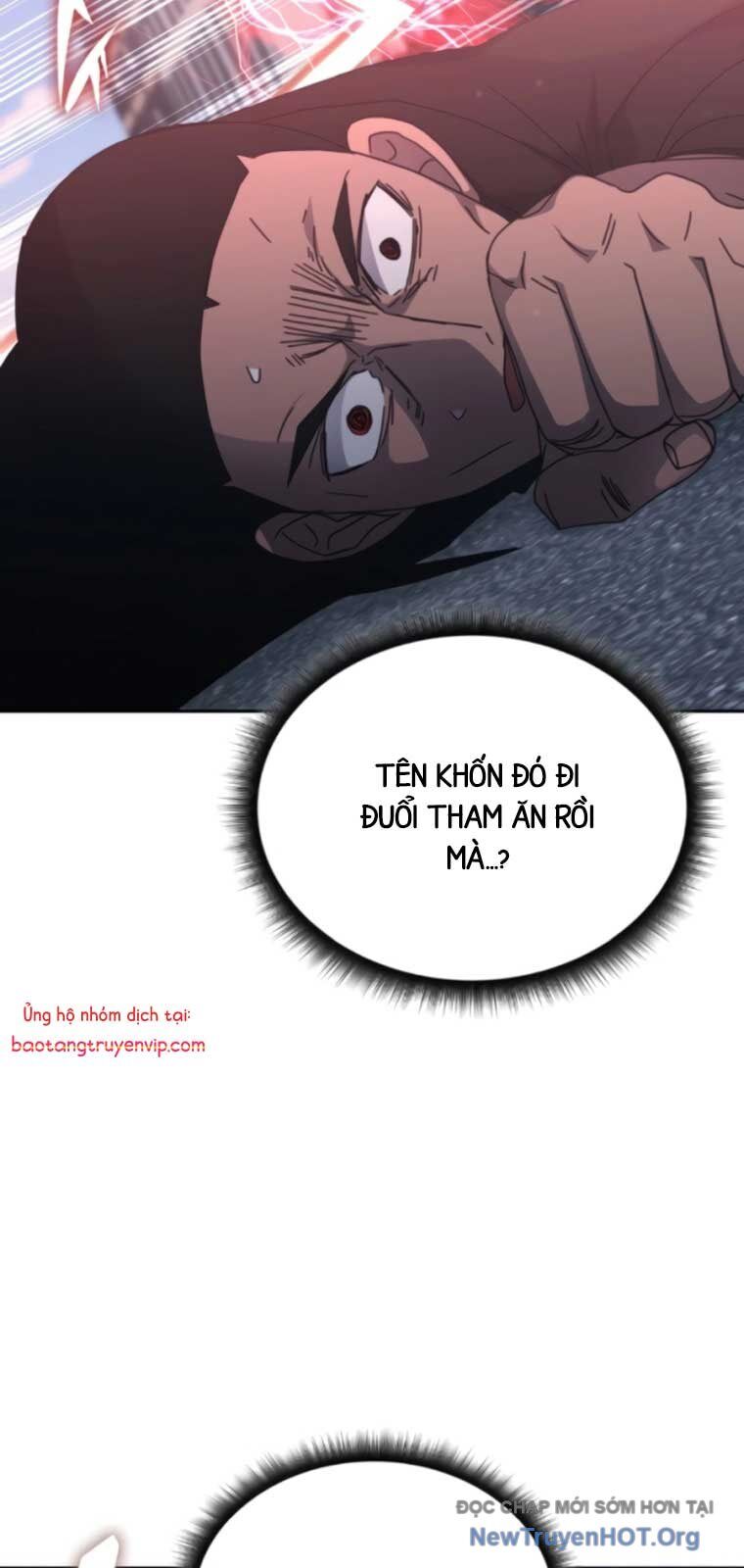 Học viện tối thượng