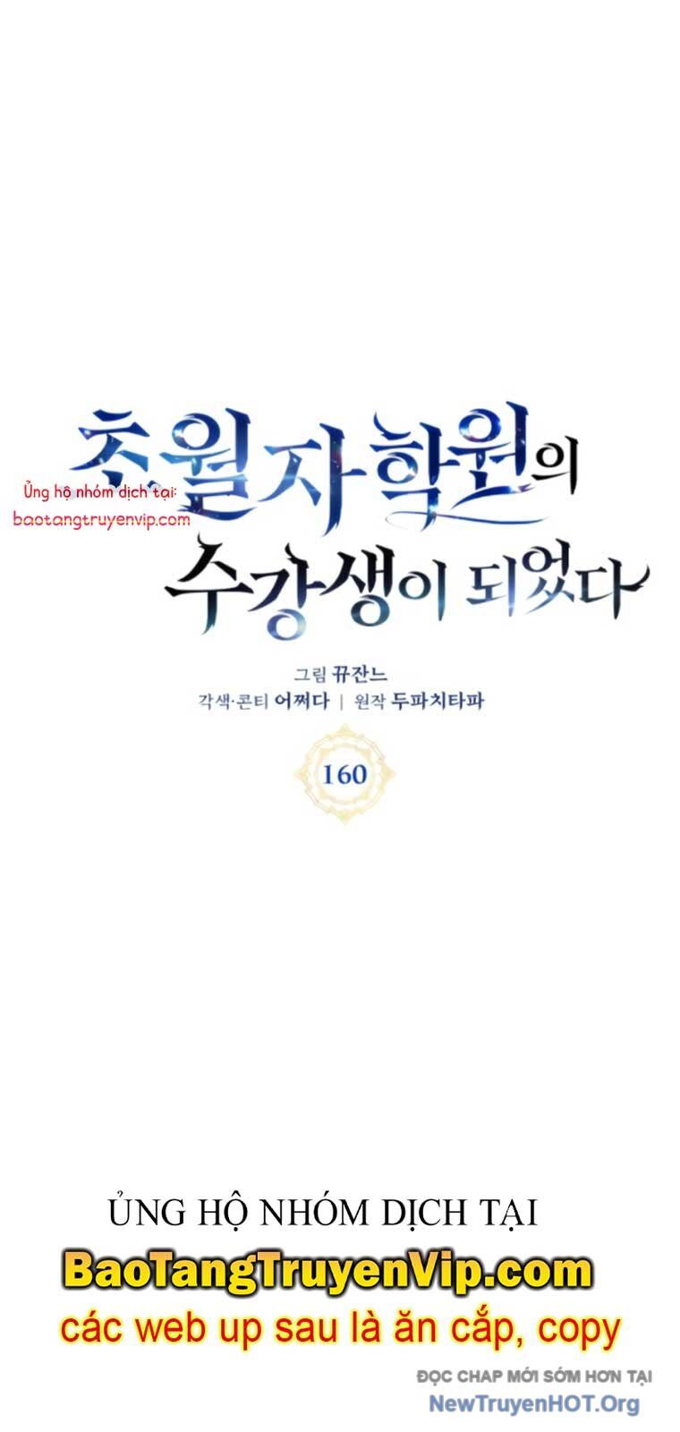 Học viện tối thượng