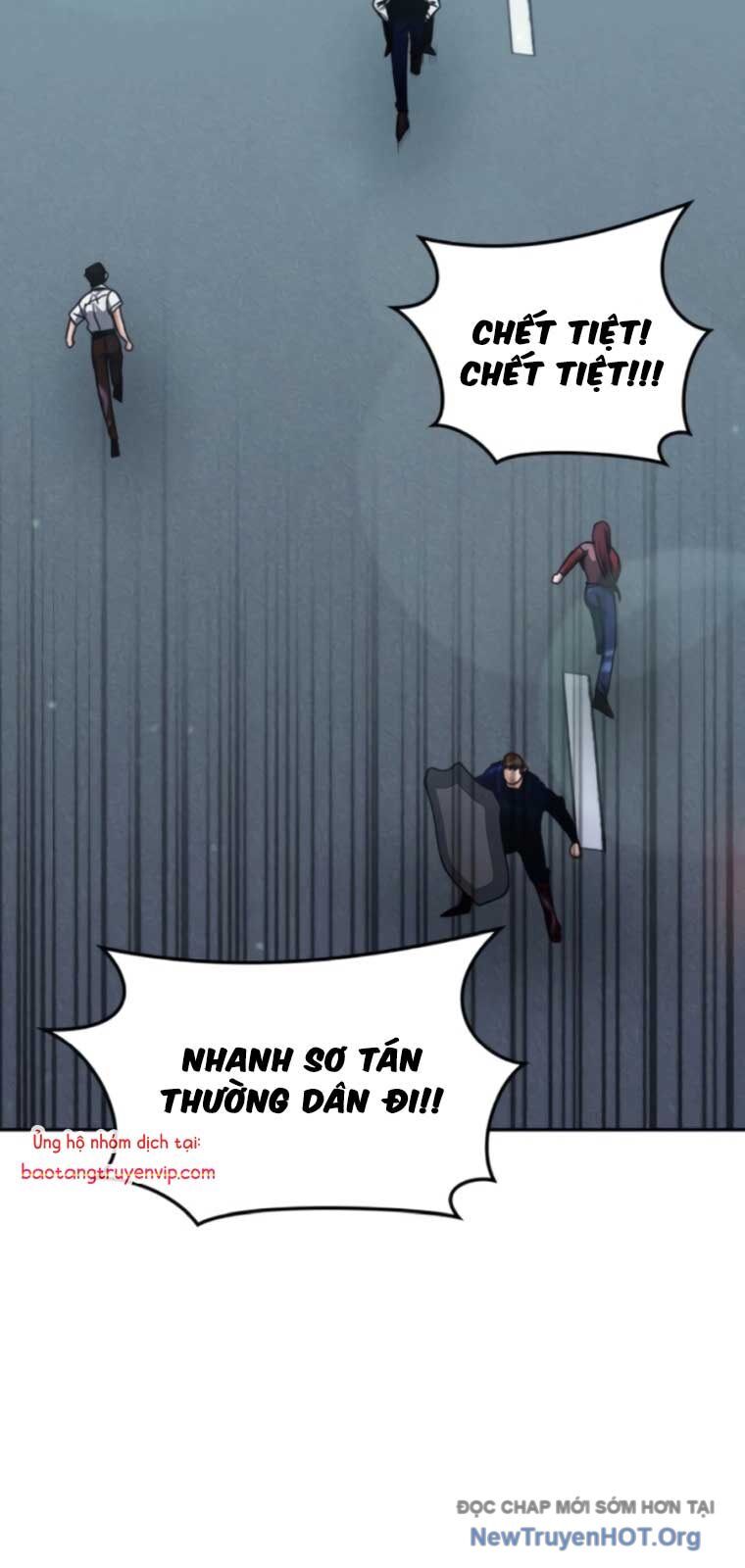 Học viện tối thượng