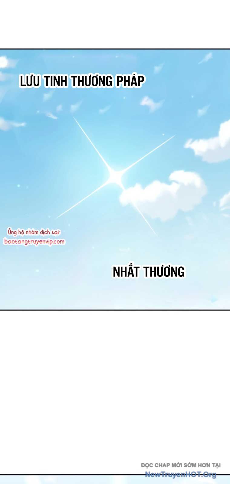 Học viện tối thượng