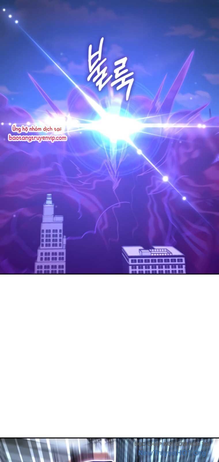 Học viện tối thượng