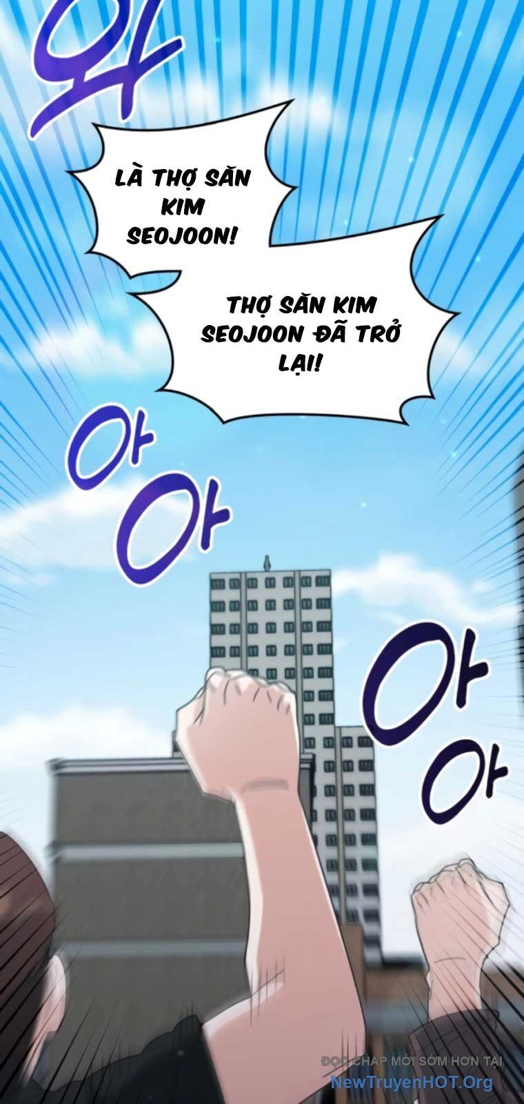 Học viện tối thượng