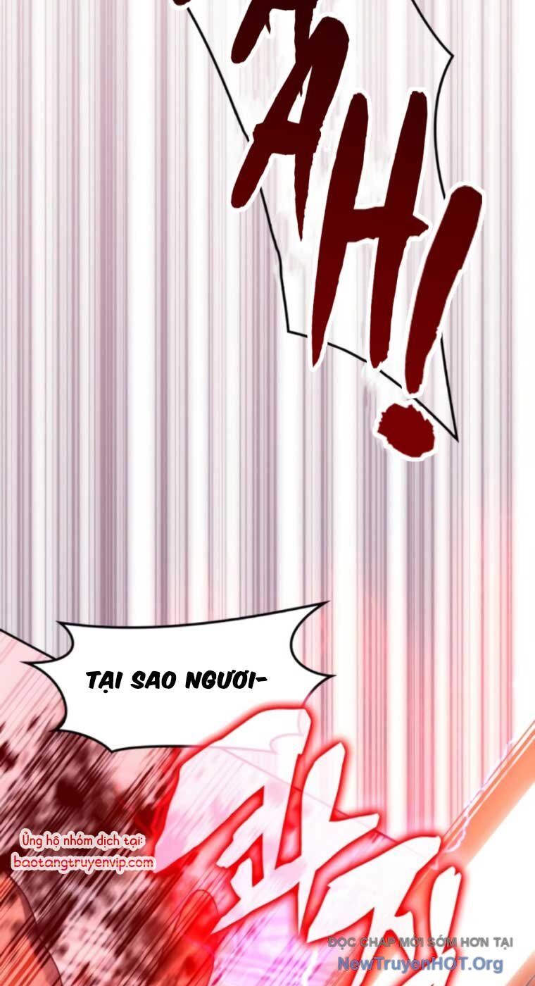 Học viện tối thượng