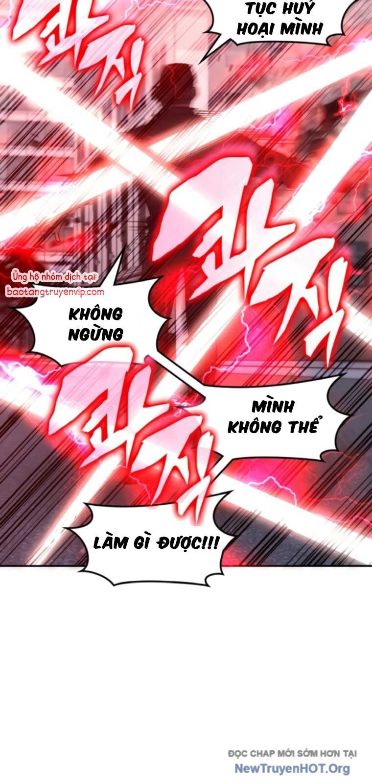 Học viện tối thượng