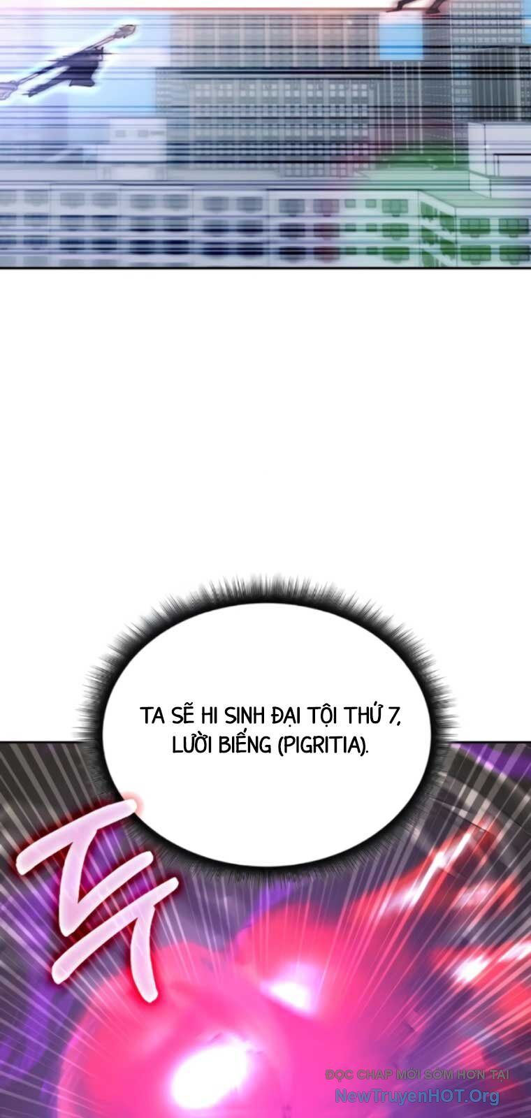 Học viện tối thượng