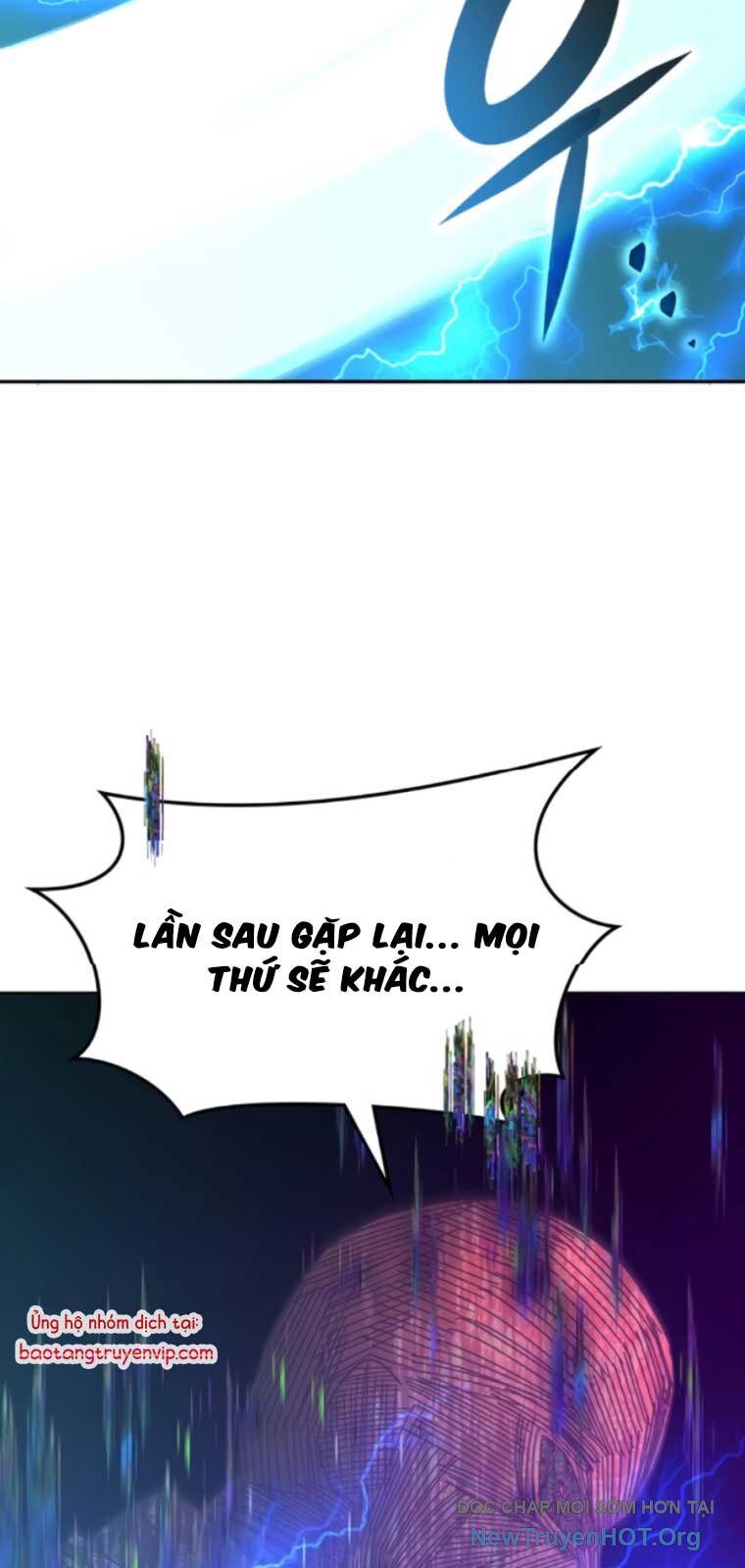 Học viện tối thượng