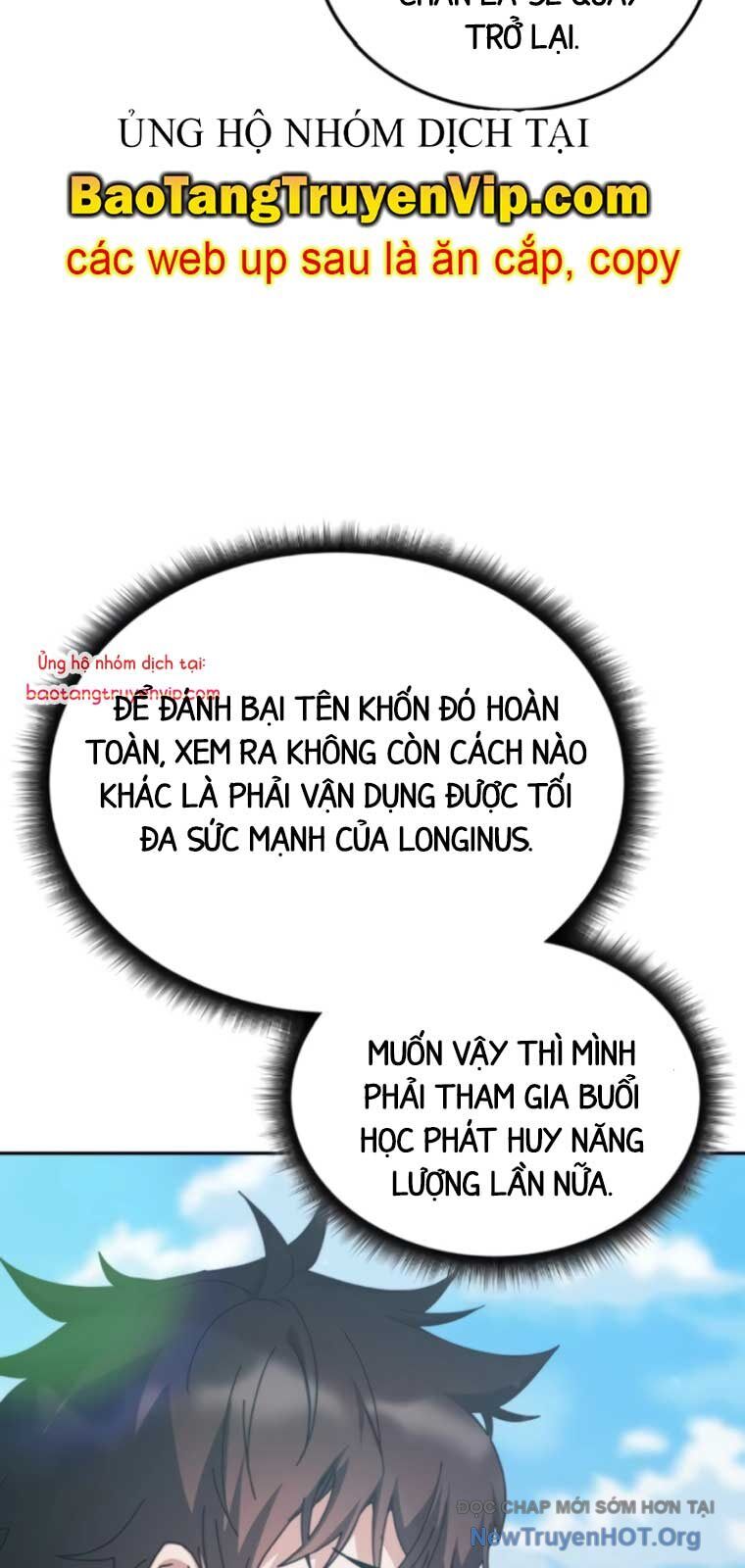 Học viện tối thượng