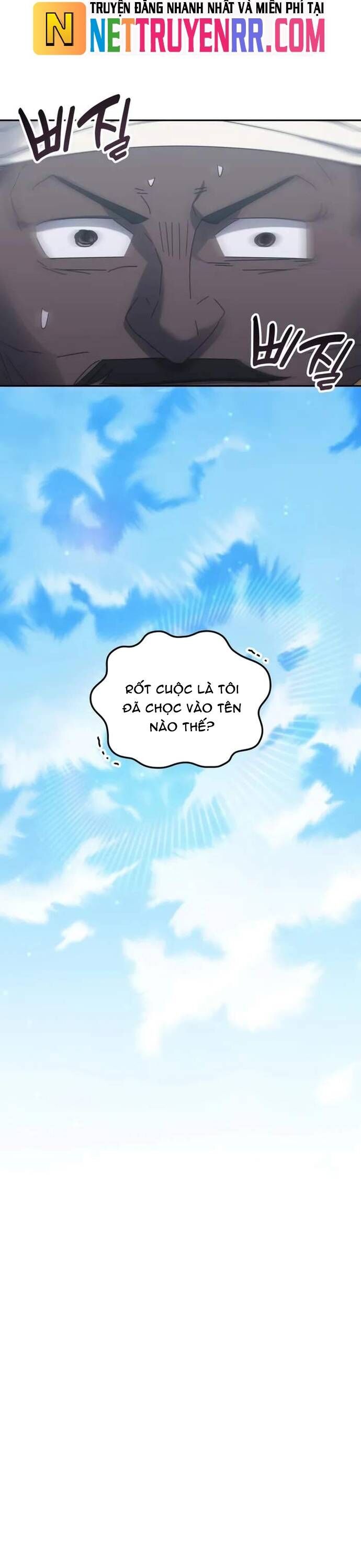 Học viện tối thượng