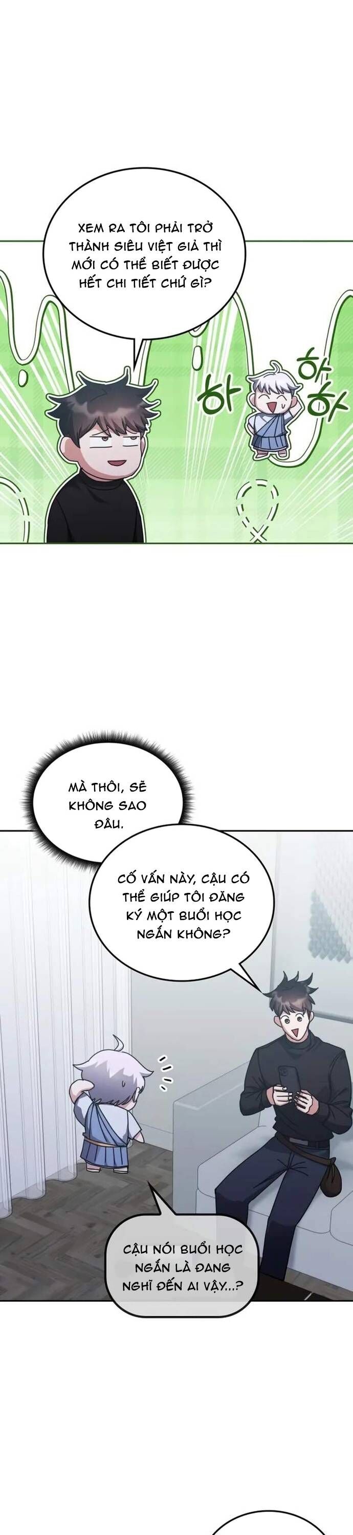 Học viện tối thượng