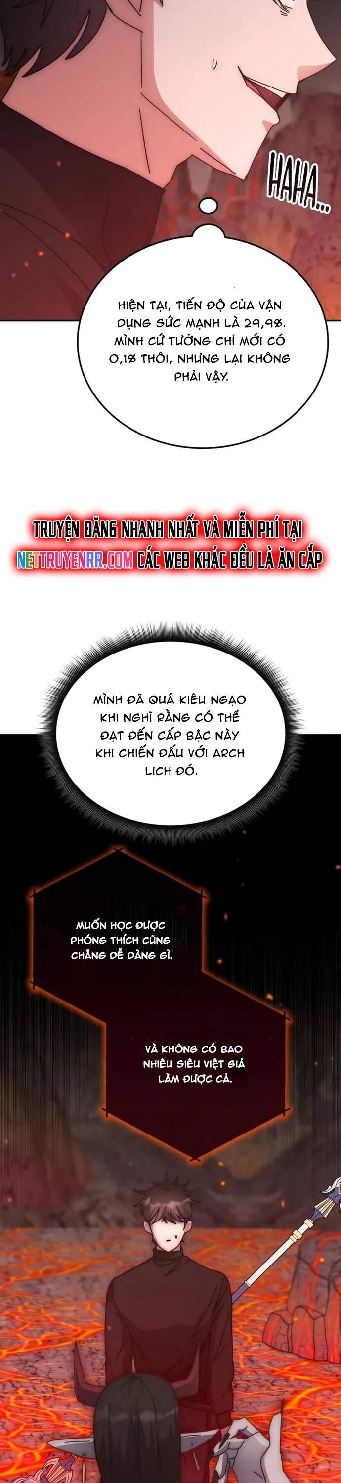 Học viện tối thượng