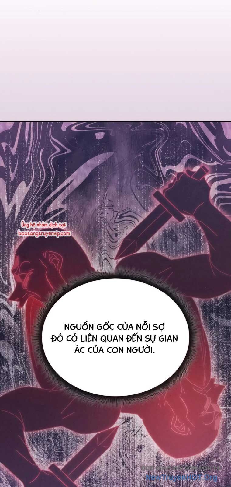 Học viện tối thượng