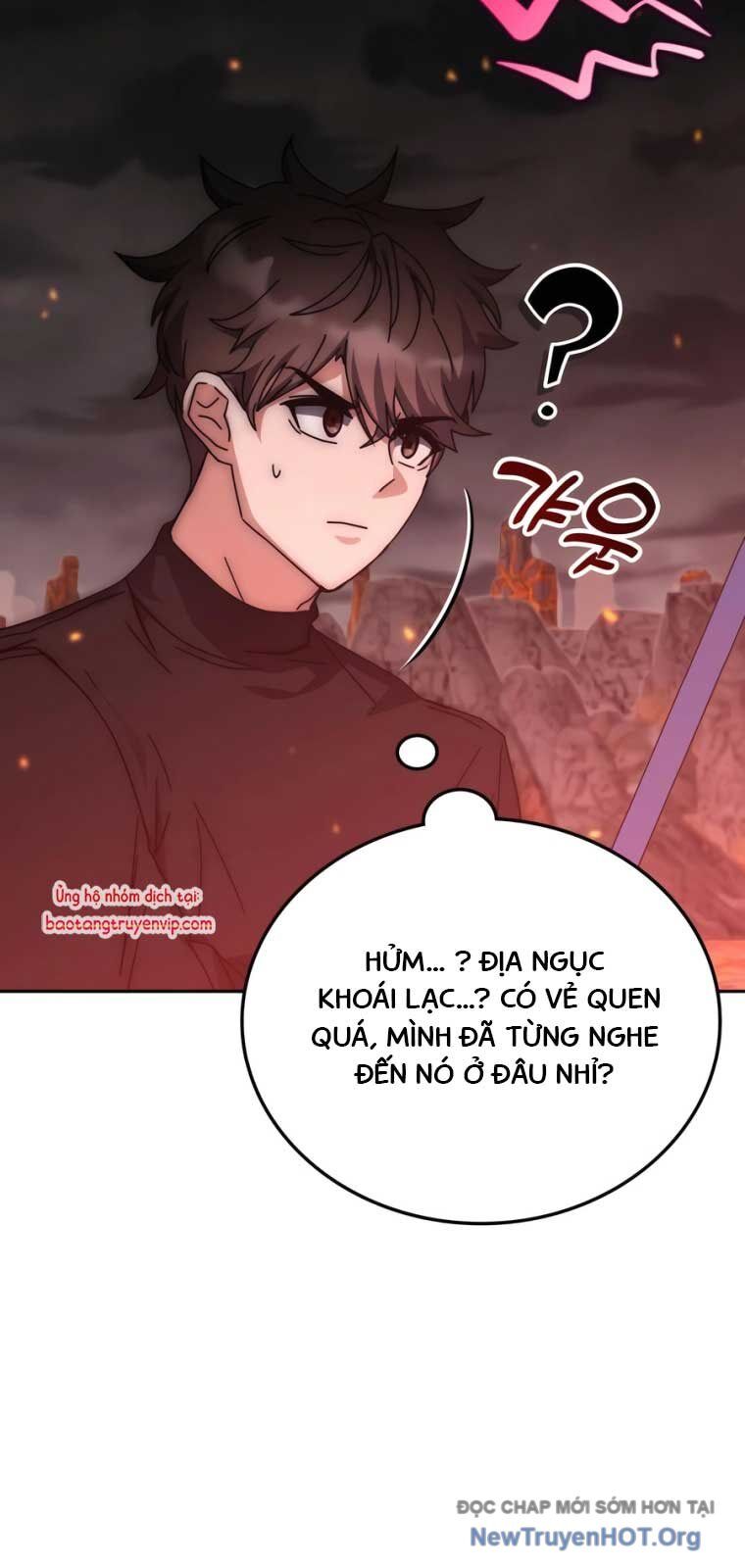 Học viện tối thượng