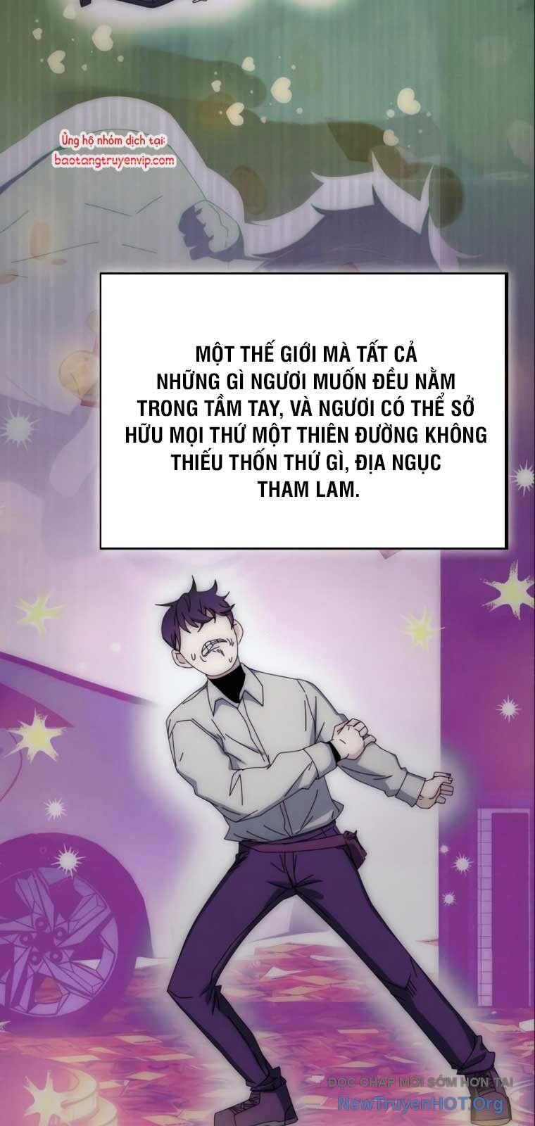 Học viện tối thượng