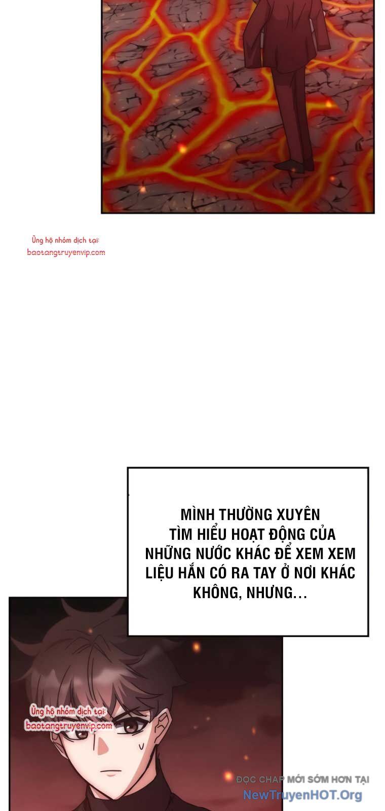 Học viện tối thượng