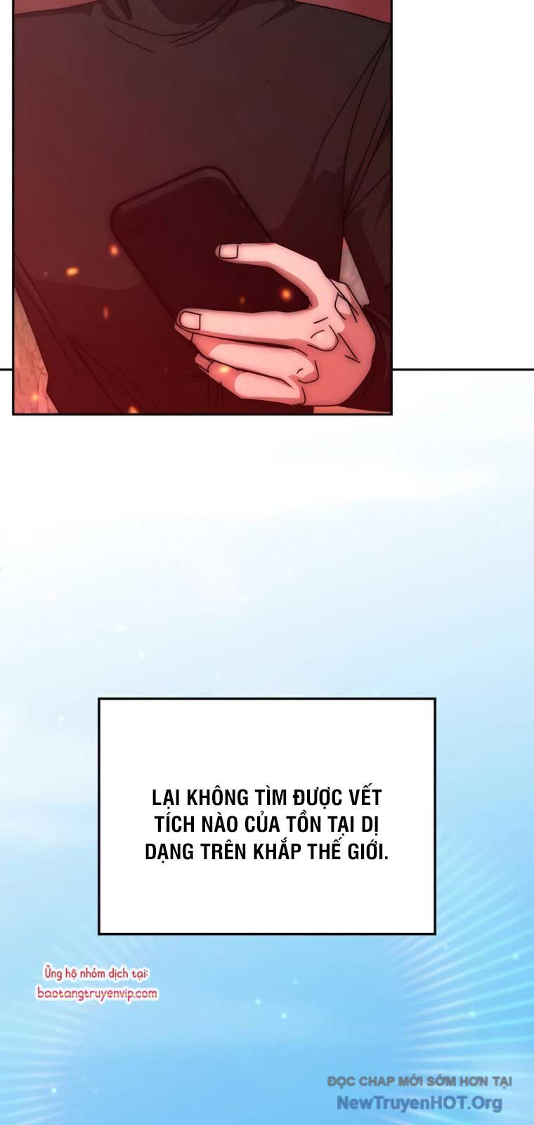 Học viện tối thượng
