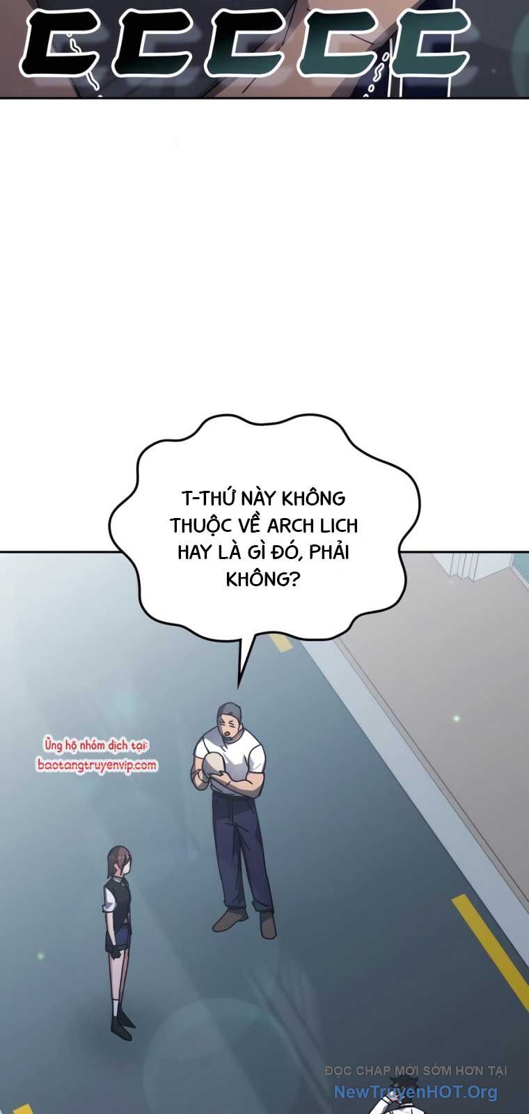 Học viện tối thượng