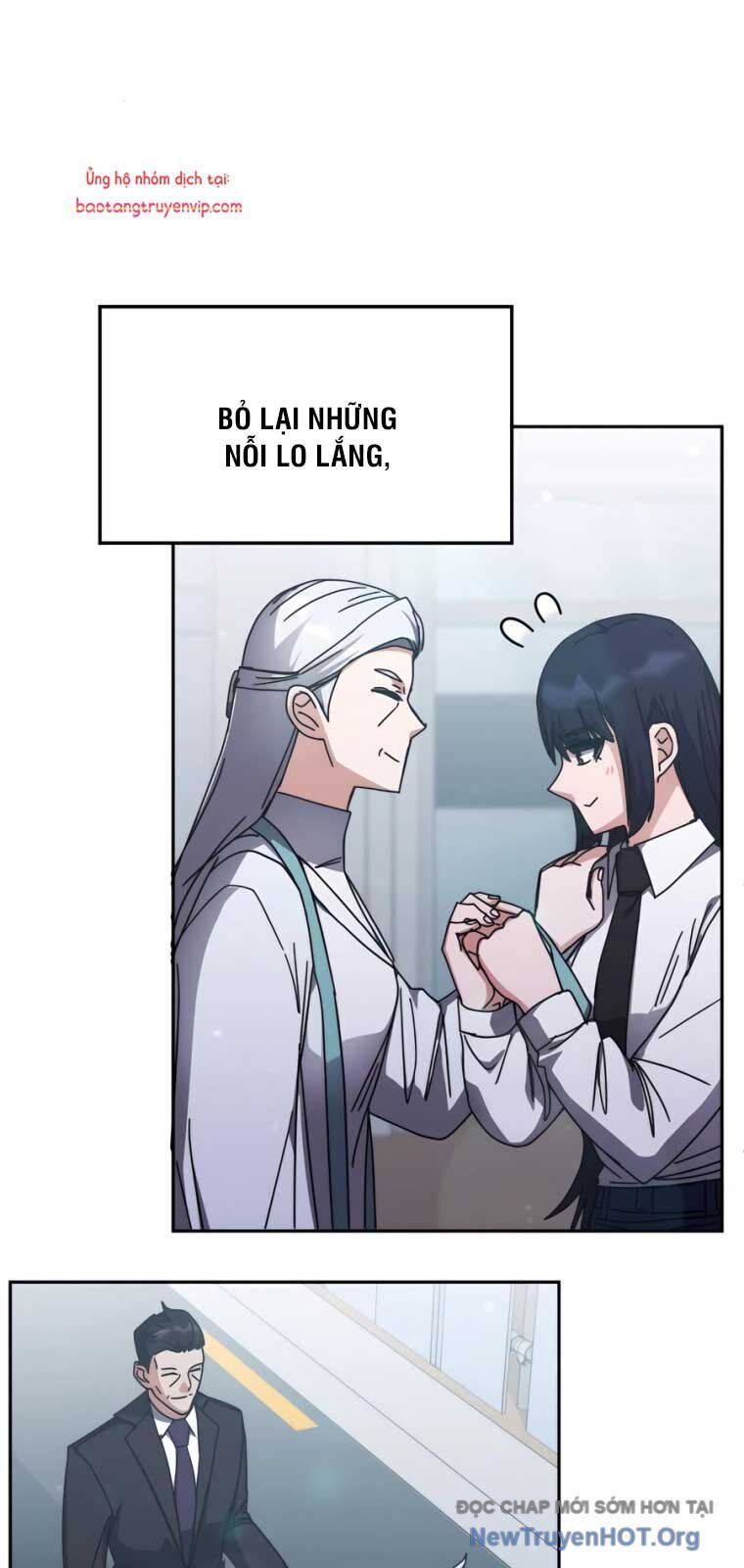 Học viện tối thượng