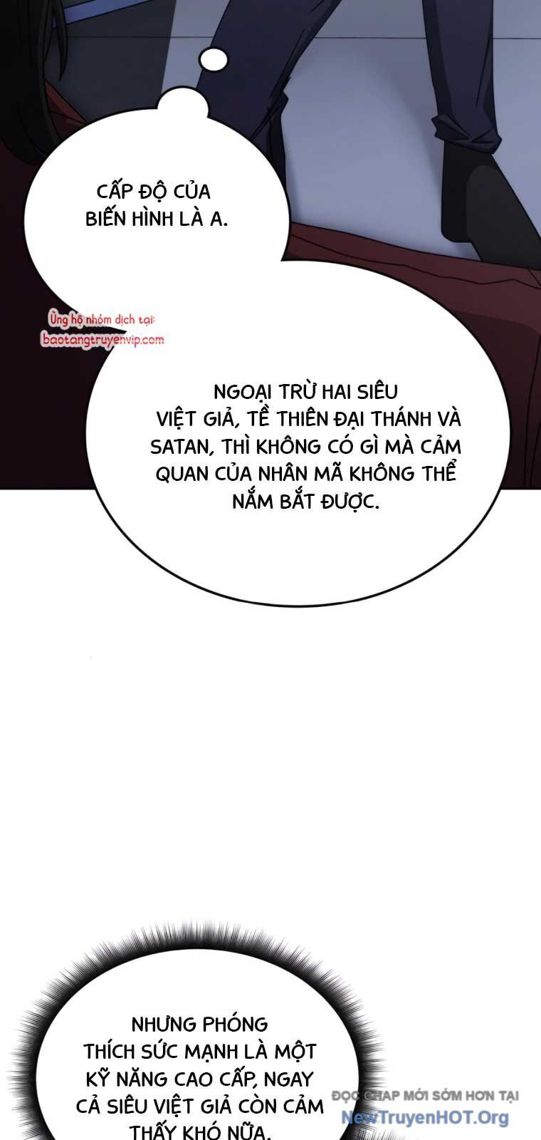Học viện tối thượng