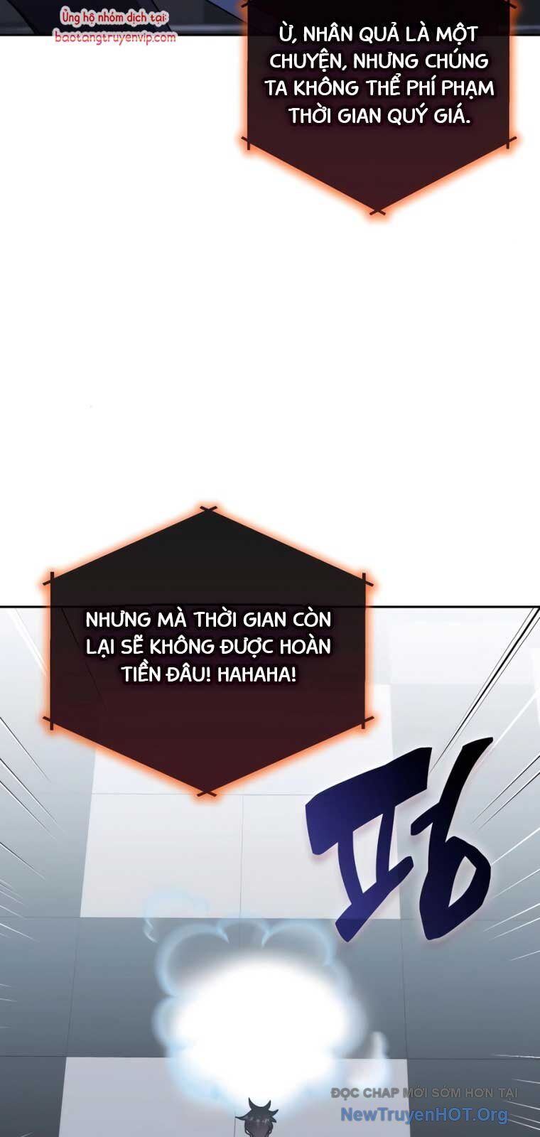 Học viện tối thượng