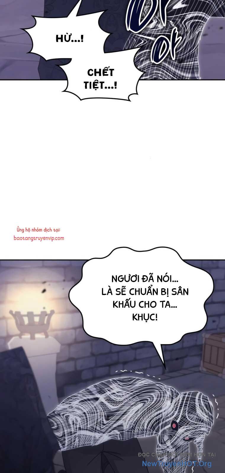 Học viện tối thượng