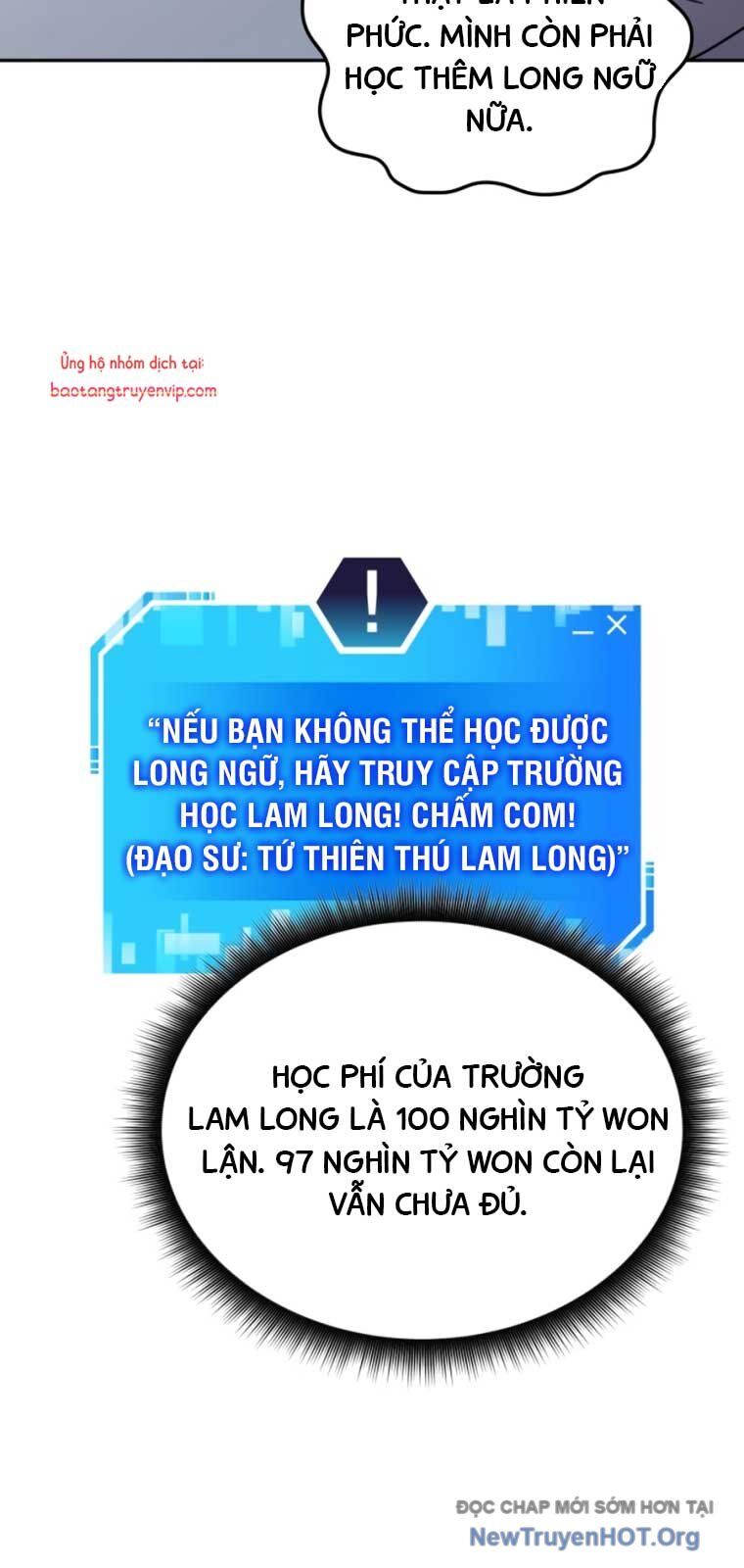 Học viện tối thượng
