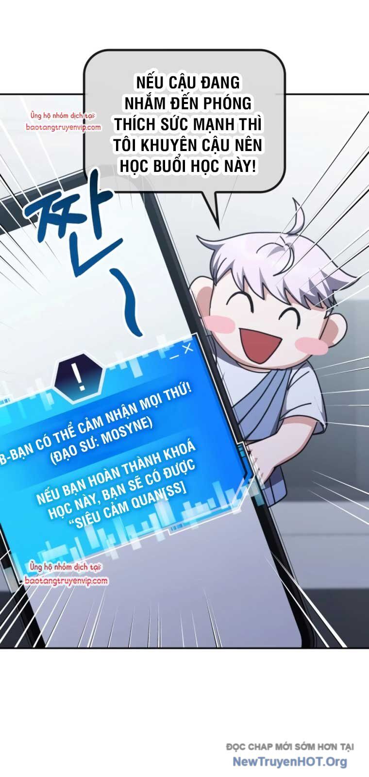 Học viện tối thượng