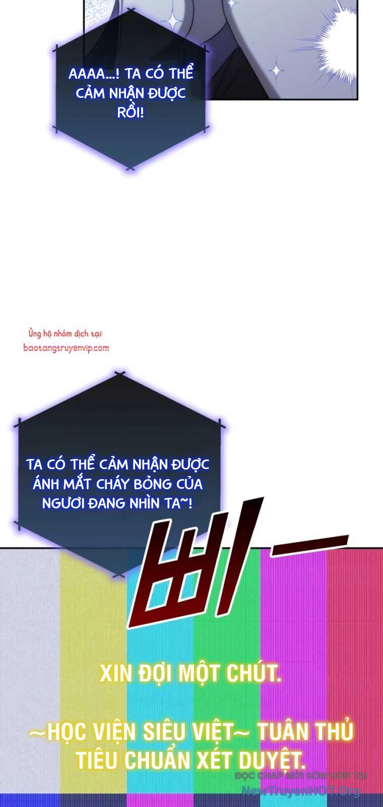 Học viện tối thượng