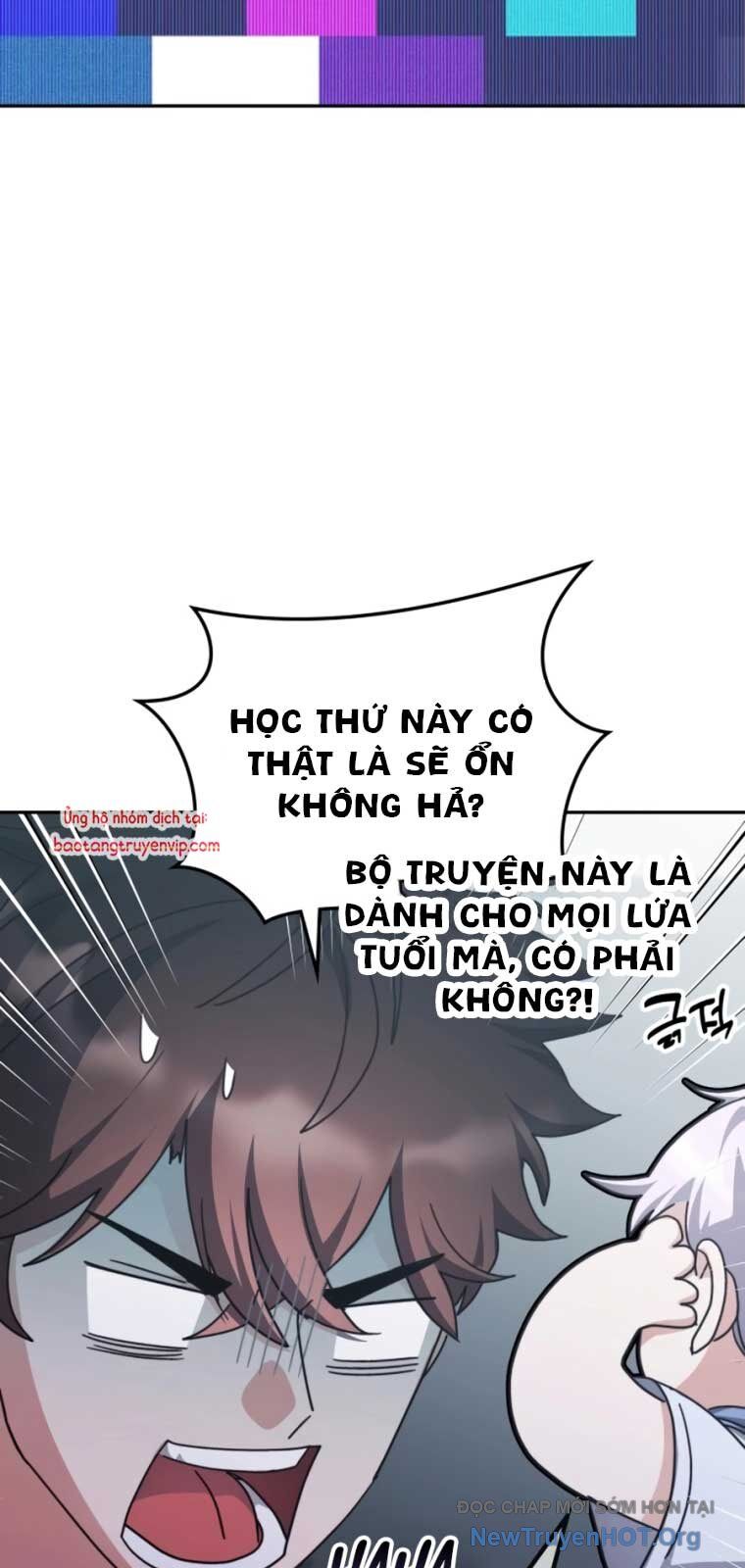 Học viện tối thượng