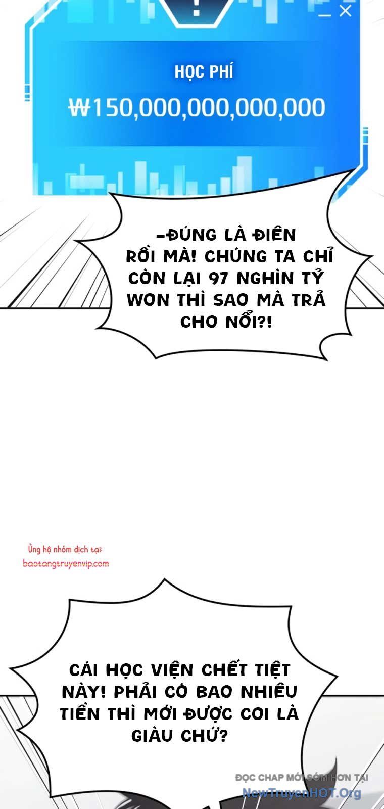 Học viện tối thượng