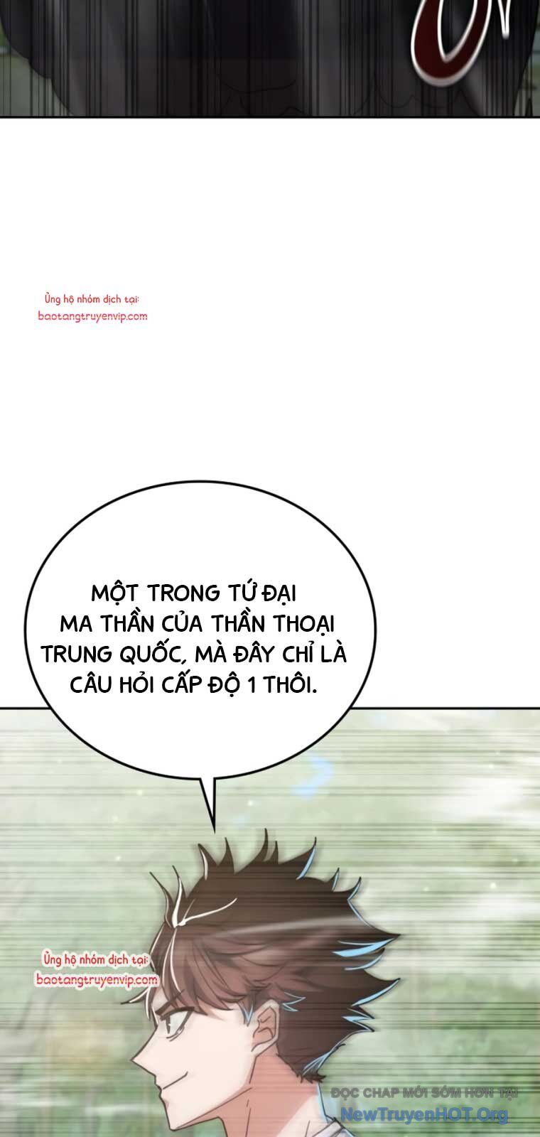 Học viện tối thượng