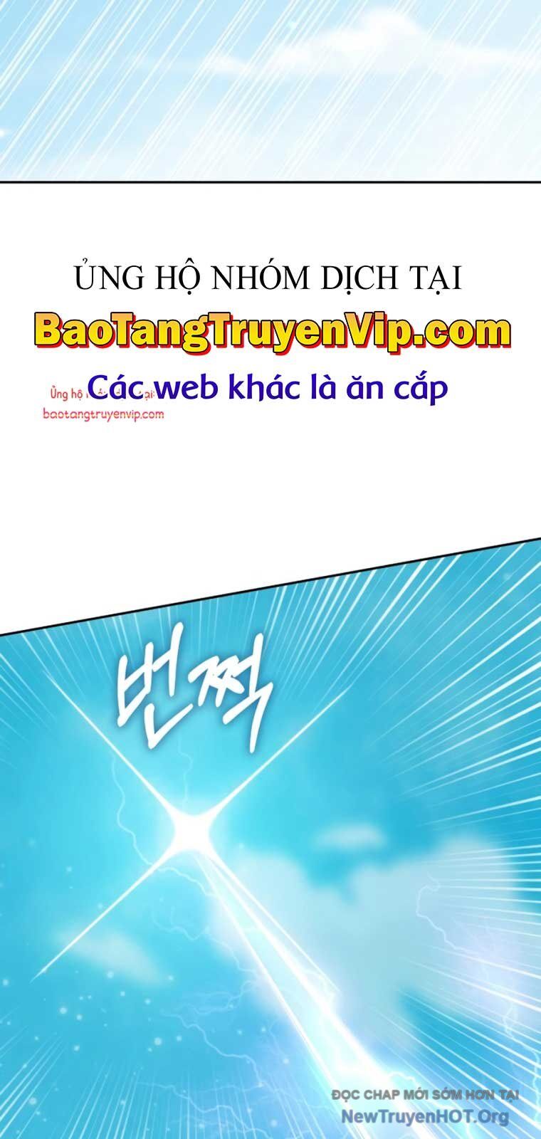 Học viện tối thượng